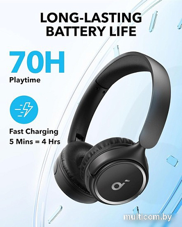 Наушники Anker Soundcore H30i (черный)