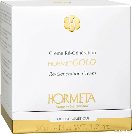 Hormeta Horme Gold Регенерирующий (50мл)