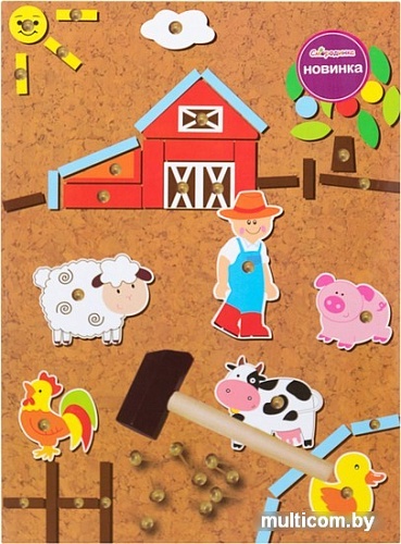 Конструктор/игрушка-конструктор Смородинка В деревне 70-0716