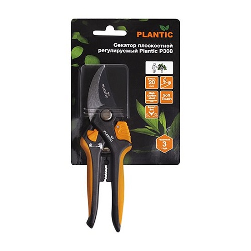 Секатор Plantic P308 35308-01