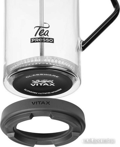 Френч-пресс Vitax Tea presso VX-3027