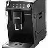 Эспрессо кофемашина DeLonghi Autentica ETAM 29.510.B