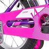Детский велосипед Novatrack Vector 12 123VECTOR.LC20 (фиолетовый/розовый, 2020)