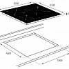 Варочная панель TEKA WISH Total IZ 6320 (10210206)