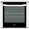 Кухонная плита BEKO CSE 57101 GW