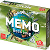 Настольная игра Бэмби Мемо - Весь мир