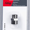Фитинг Fubag 180240 B
