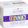 Акриловая краска Decola Матовые 143411020 (6 цв.)