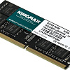 Оперативная память Kingmax 32ГБ DDR4 SODIMM 3200 МГц KM-SD4-3200-32GS