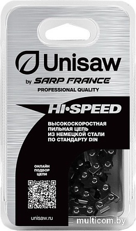 Цепь для пилы Unisaw SE3L52DL