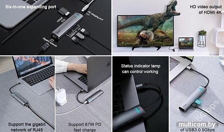 USB-хаб Baseus CAHUB-J0G
