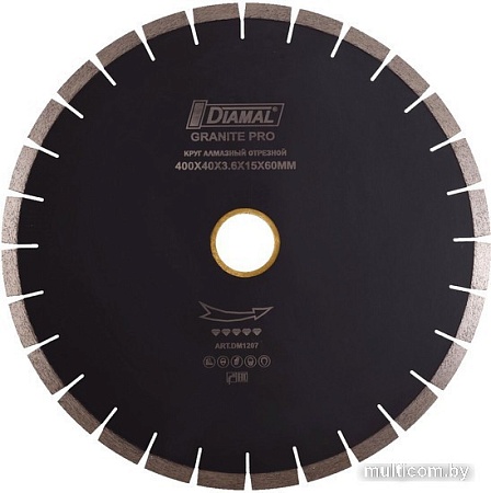 Отрезной диск алмазный Diamal DM15S350