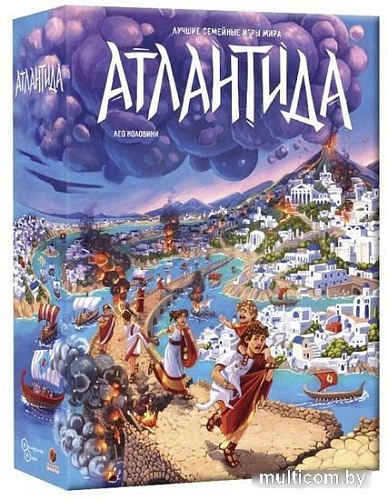 Настольная игра Нескучные игры Атлантида 8015