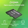 Карта памяти Digma MicroSDXC Class 10 Card30 DGFCA064A03