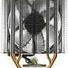 Кулер для процессора Zalman CNPS10X Optima
