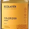 Косметика по уходу за телом Ecolatier Гель для душа Urban релакс грейпфрут и клементин 600 мл