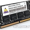 Оперативная память Neo Forza 4GB DDR4 SODIMM PC4-19200 NMSO440D82-2400EA10