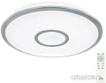 Люстра-тарелка Citilux Старлайт R CL70380R