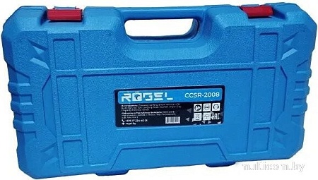 Аккумуляторная пила Rogel CCSR-1506 (с 2-мя АКБ, кейс)