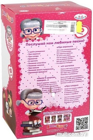 Кукла Карапуз Даша 83033DASHA