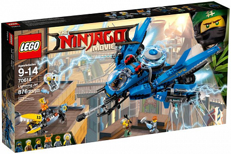 Конструктор LEGO Ninjago 70614 Самолет-молния Джея