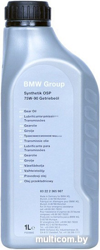 Трансмиссионное масло BMW Synthetik OSP 75W-90 1л [83222365987]