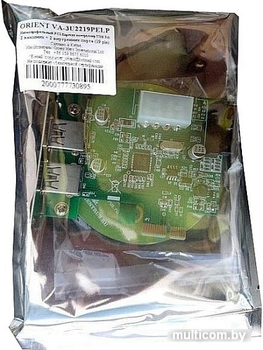 Планка Orient VA-3U2219PELP