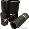Головка слесарная ForceKraft FK-4458524