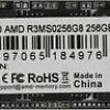SSD AMD Radeon R3 256GB R3MS0256G8
