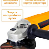 Угловая шлифмашина Eurolux УШМ-125/1500E-EU 900/72/12/30