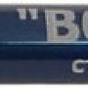Удилище Волжанка Волгаръ Телеспин 2.7 м, 40-100 г
