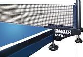 Сетка для настольного тенниса Gambler 312 Battle GGB312