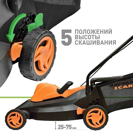 Газонокосилка Carver LME-370A