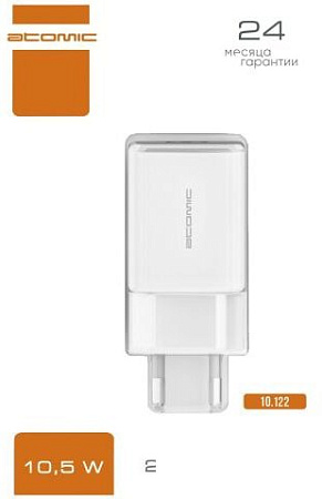 Сетевое зарядное Atomic U400 (белый)