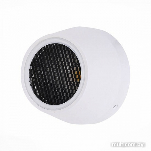Садовый светильник ST Luce Pedana SL097.555.01