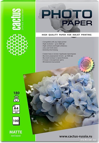 Фотобумага CACTUS Матовая A4 180 г/м2 100 листов CS-MA4180100