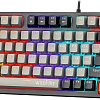 Клавиатура Defender Wildfire GK-213 (серый/черный)
