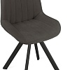 Стул Трия Марвел К2 исп.2 (черный муар/велюр Confetti Stone)