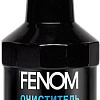 Присадка в топливо Fenom Injector Cleaner 300 мл (FN1236)