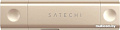 Карт-ридер Satechi ST-TCCRAG