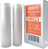 Рулоны вакуумной пленки HomeKit VR023 20х300 см (2 шт)