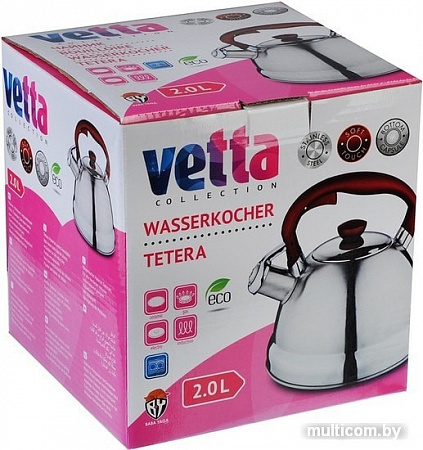 Чайник со свистком Vetta 847-067