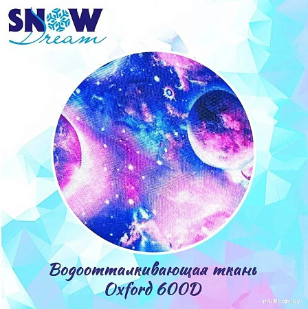 Тюбинг Hubster SnowDream Glamour S Космос 90см во6675-2 (фиолетовый)
