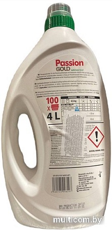 Гель для стирки Zalchem Passion Gold Universal 4 л