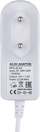 Адаптер питания Gembird NPA-AC43