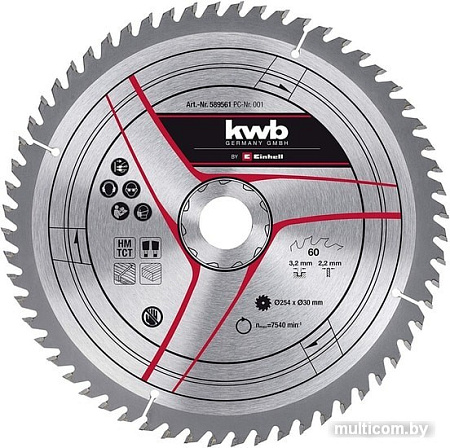 KWB 49589561