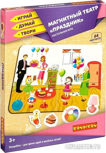 Развивающая игра Bondibon Магнитный театр. Праздник ВВ4414