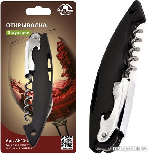 Штопор Мультидом AN13-29