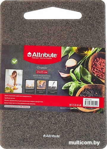 Разделочная доска Attribute Granite ABX113