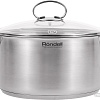 Кастрюля Rondell Zart RDS-1227